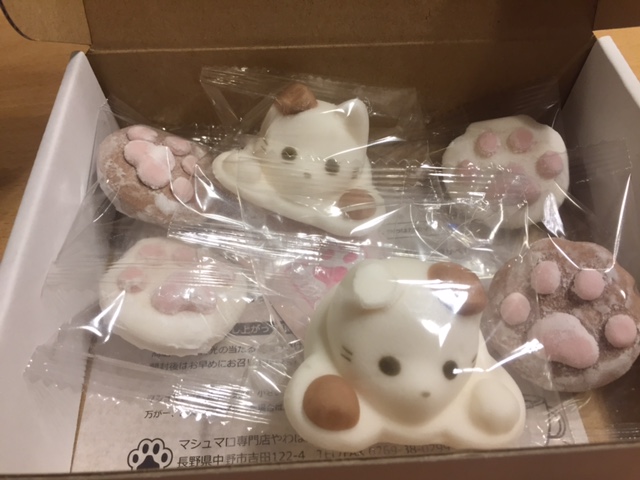 マシュマロ