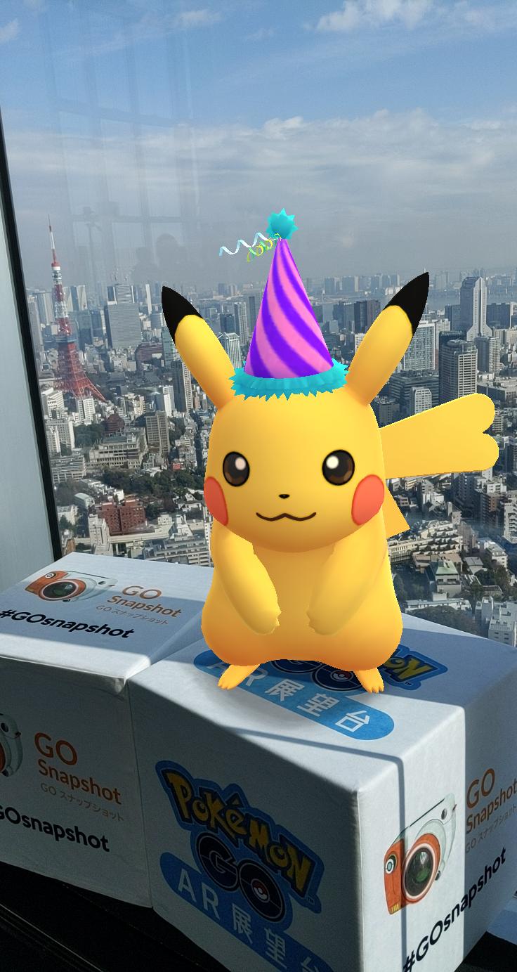 Pokémon GO AR展望台にいくと、大人も子どもになれる | 株式会社システムフレンド | SYSTEM FRIEND INC.