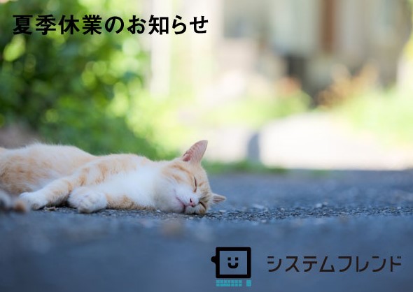 __alt__