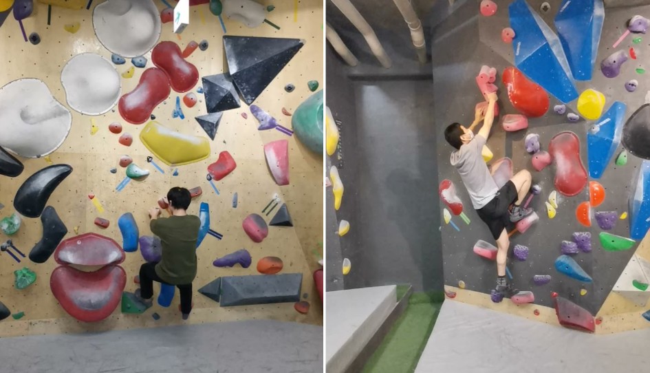 Bouldering