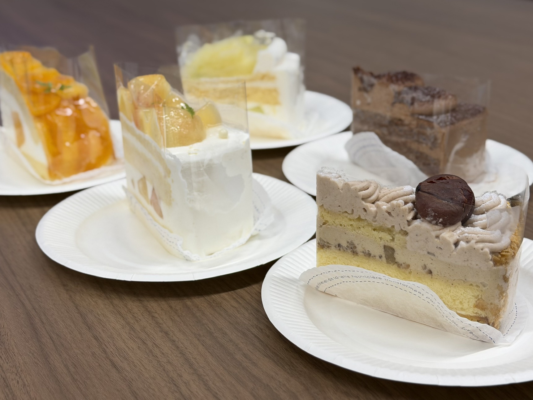 創業記念日に食べたケーキ